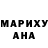 Героин Афган Amina Karaketova