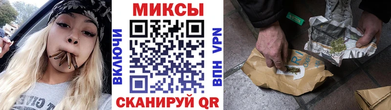 площадка наркотические препараты  Яхрома  БУТИРАТ буратино 