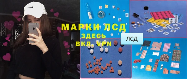 кокаин VHQ Ханты-Мансийск