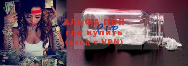 соль ск Лагань