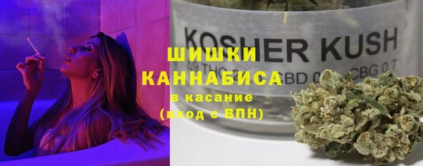 кокаин колумбия Ладушкин