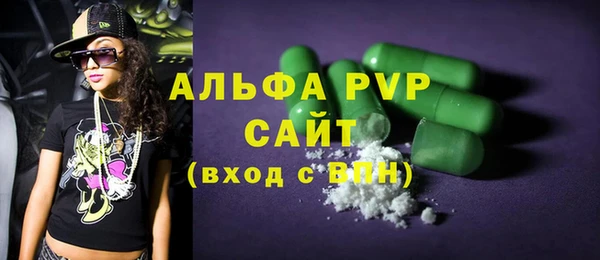 кокаин колумбия Ладушкин