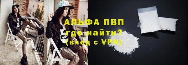 кокаин колумбия Ладушкин