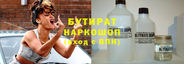 кокаин колумбия Ладушкин