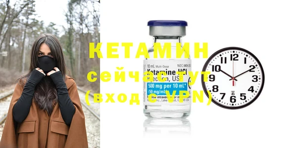 гашиш Лабытнанги