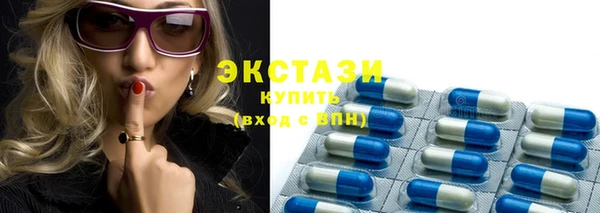 кокаин колумбия Ладушкин