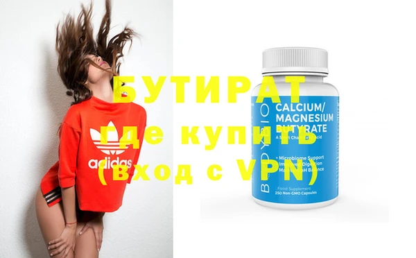 кокаин колумбия Ладушкин