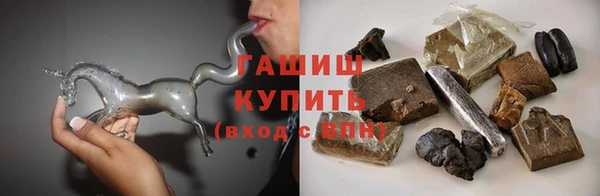кокаин перу Абаза