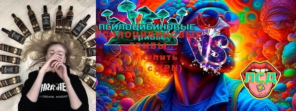 кокаин колумбия Ладушкин