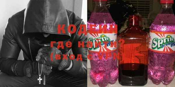 кокаин колумбия Ладушкин