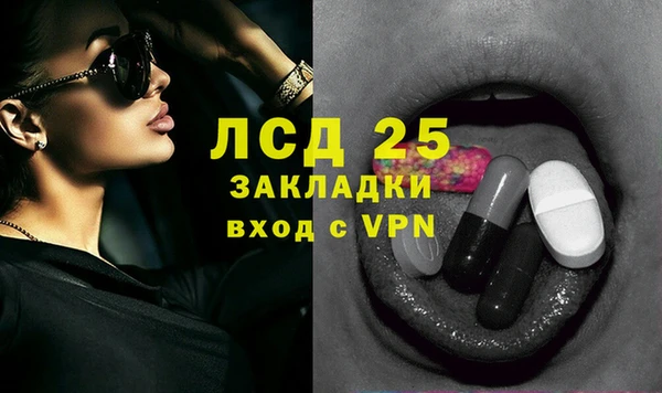 кокаин колумбия Ладушкин