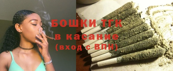 соль ск Лагань