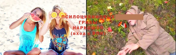 кокаин колумбия Ладушкин