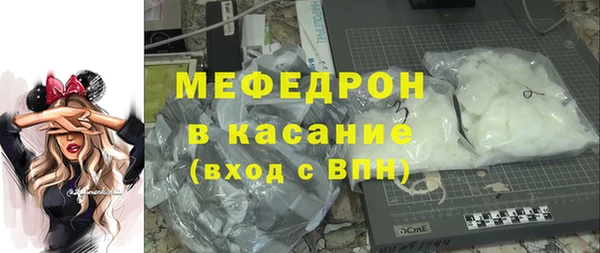 кокаин колумбия Ладушкин