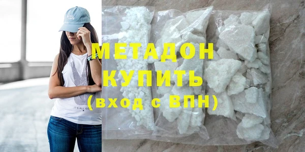 гашиш Лабытнанги