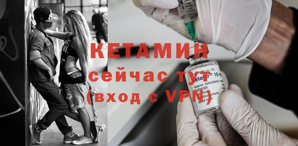 гашиш Лабытнанги