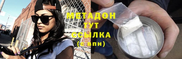 кокаин колумбия Ладушкин