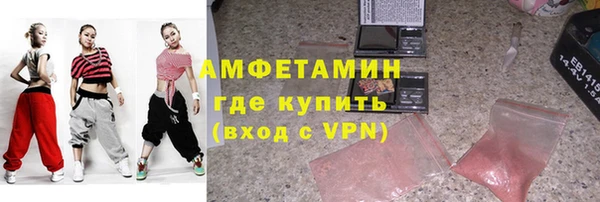 гашиш Лабытнанги